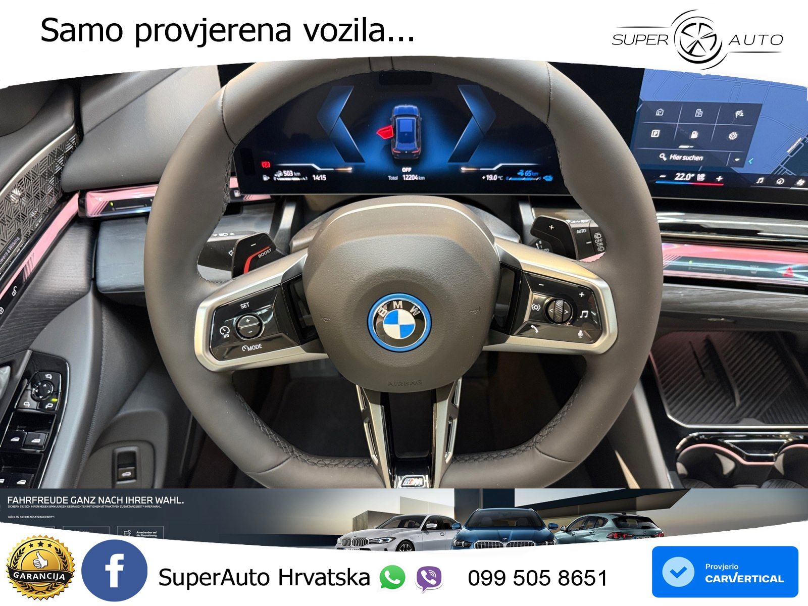 BMW 550e Touring (489 KS) xDrive Steptronic M Sport