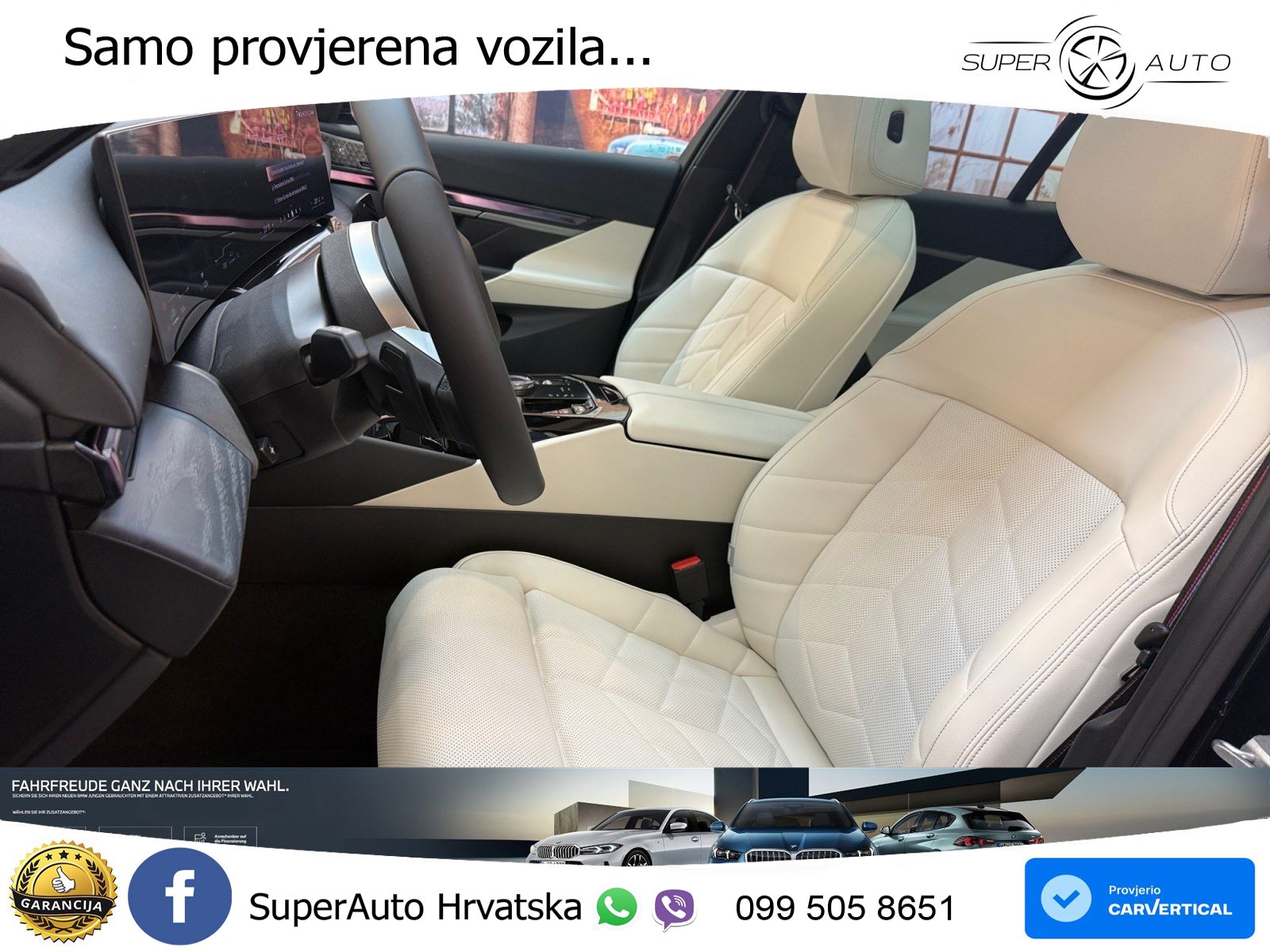 BMW 550e Touring (489 KS) xDrive Steptronic M Sport