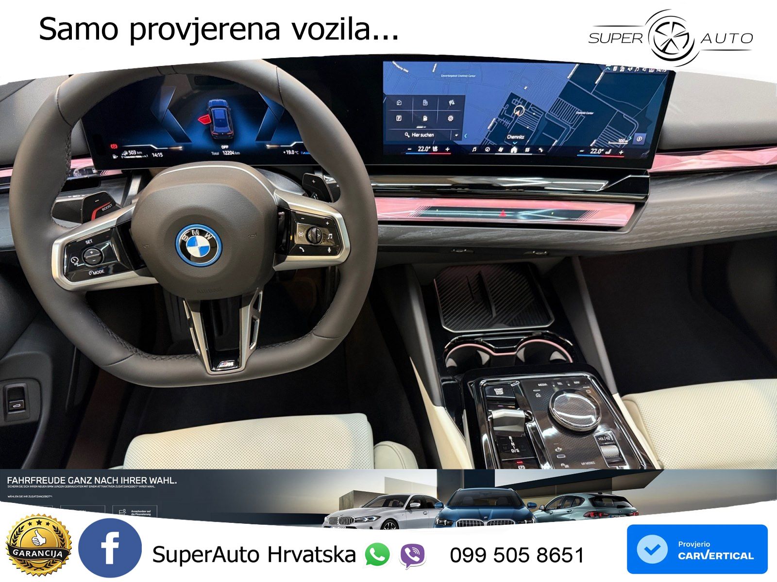 BMW 550e Touring (489 KS) xDrive Steptronic M Sport