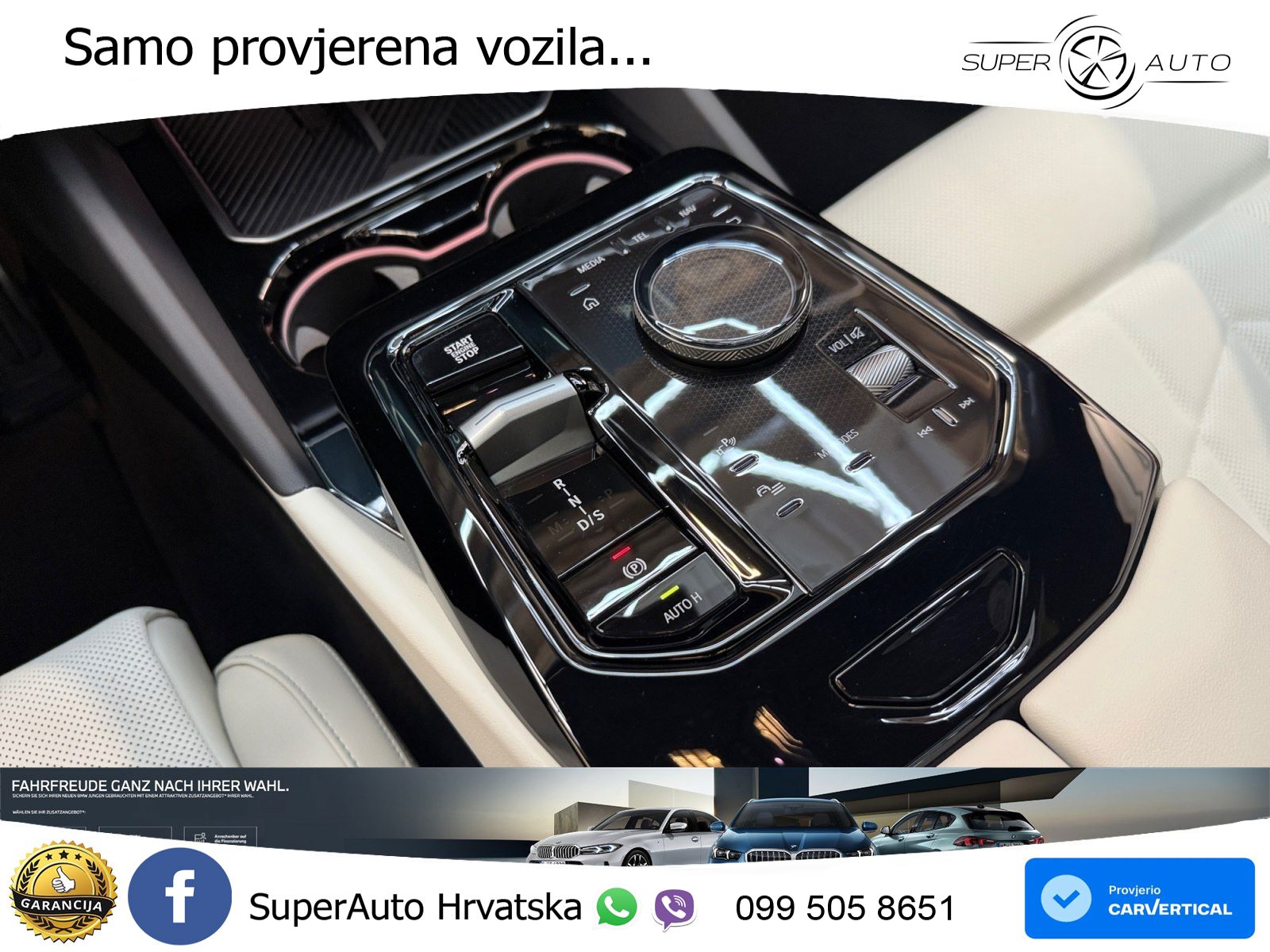 BMW 550e Touring (489 KS) xDrive Steptronic M Sport