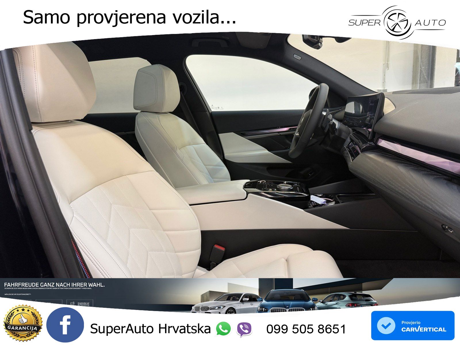 BMW 550e Touring (489 KS) xDrive Steptronic M Sport