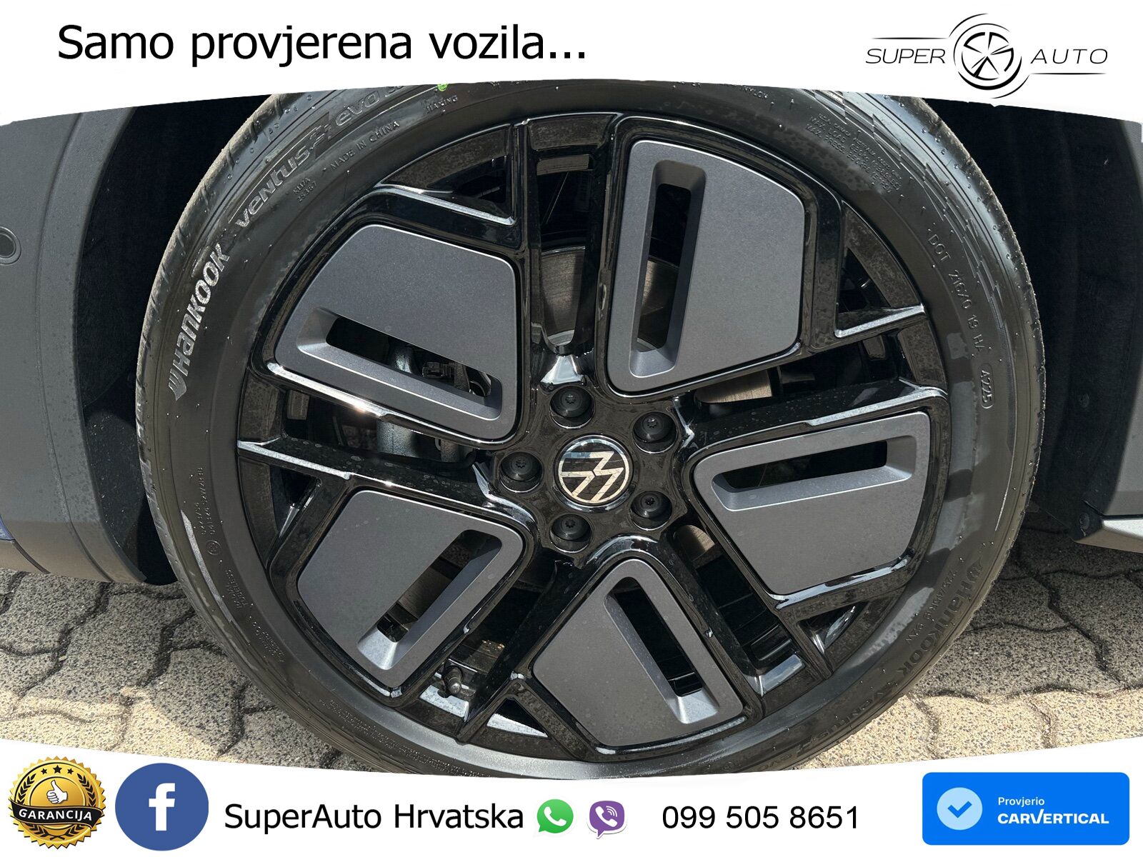Volkswagen T-Roc 1.5 eTSI (150 KS)  DSG LED+GR SJED+ACC