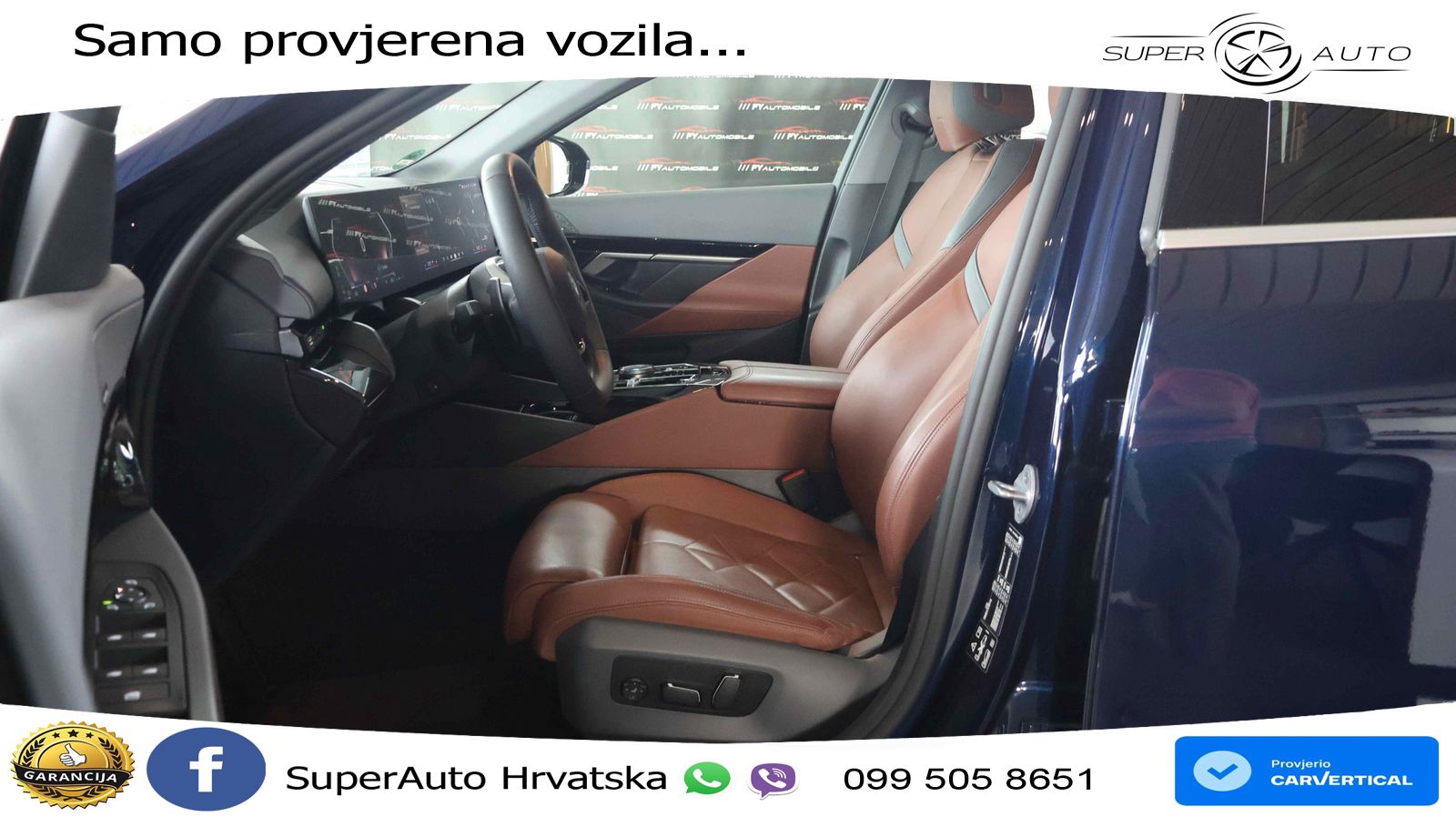 BMW 540d Touring (303 KS) xDrive Steptronic