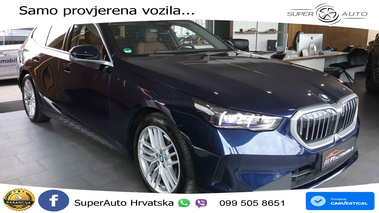 BMW 540d Touring (303 KS) xDrive Steptronic
