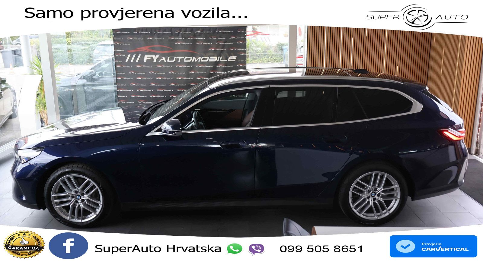 BMW 540d Touring (303 KS) xDrive Steptronic