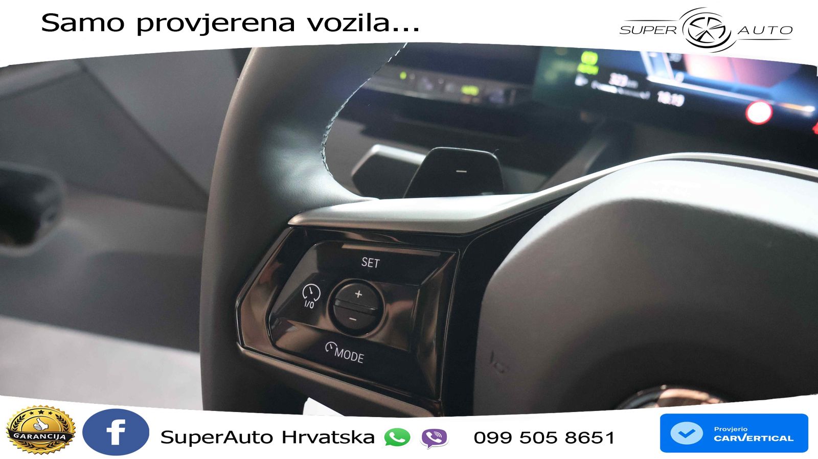 BMW 540d Touring (303 KS) xDrive Steptronic