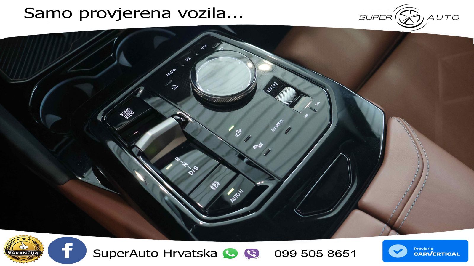 BMW 540d Touring (303 KS) xDrive Steptronic
