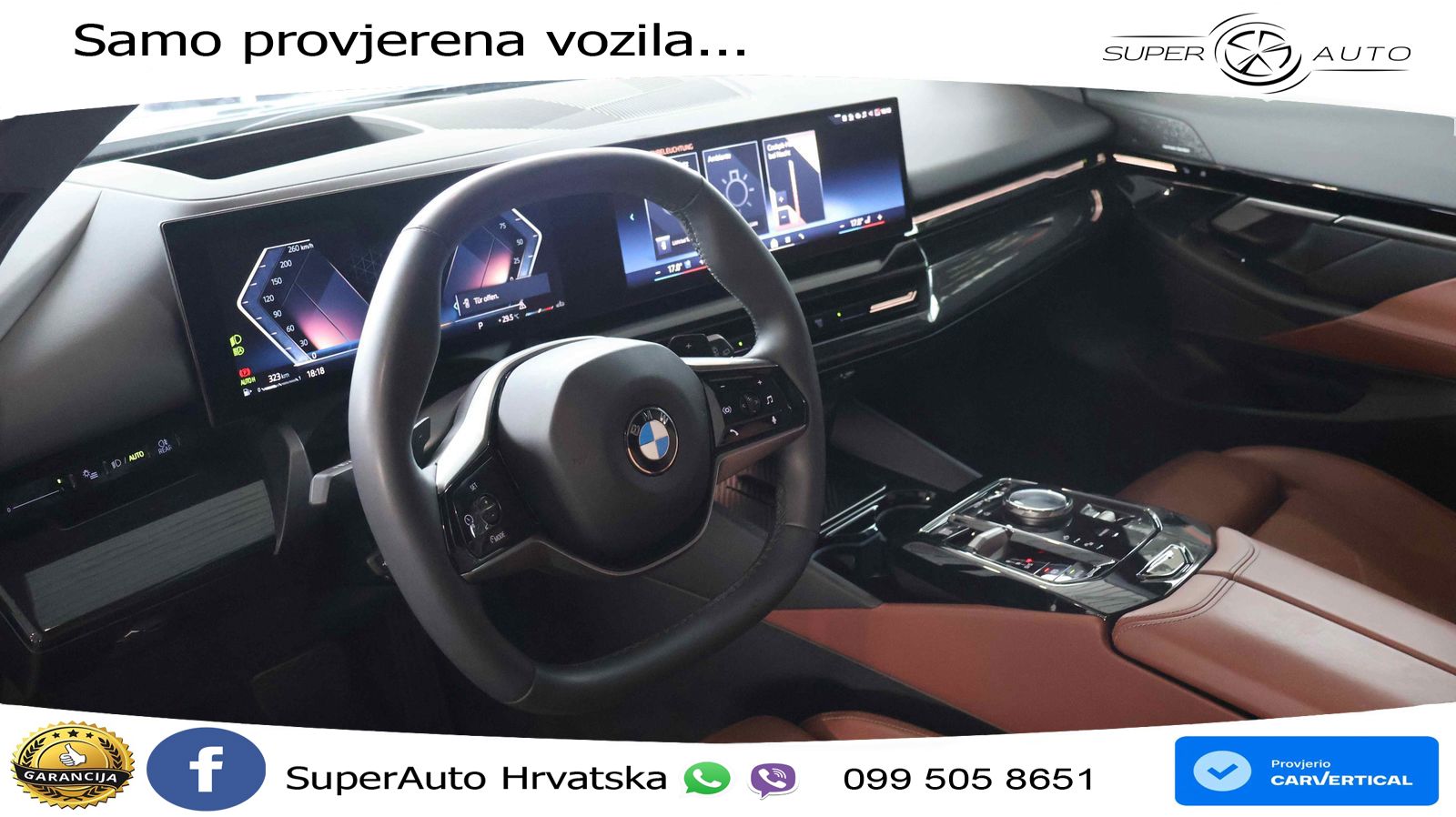BMW 540d Touring (303 KS) xDrive Steptronic