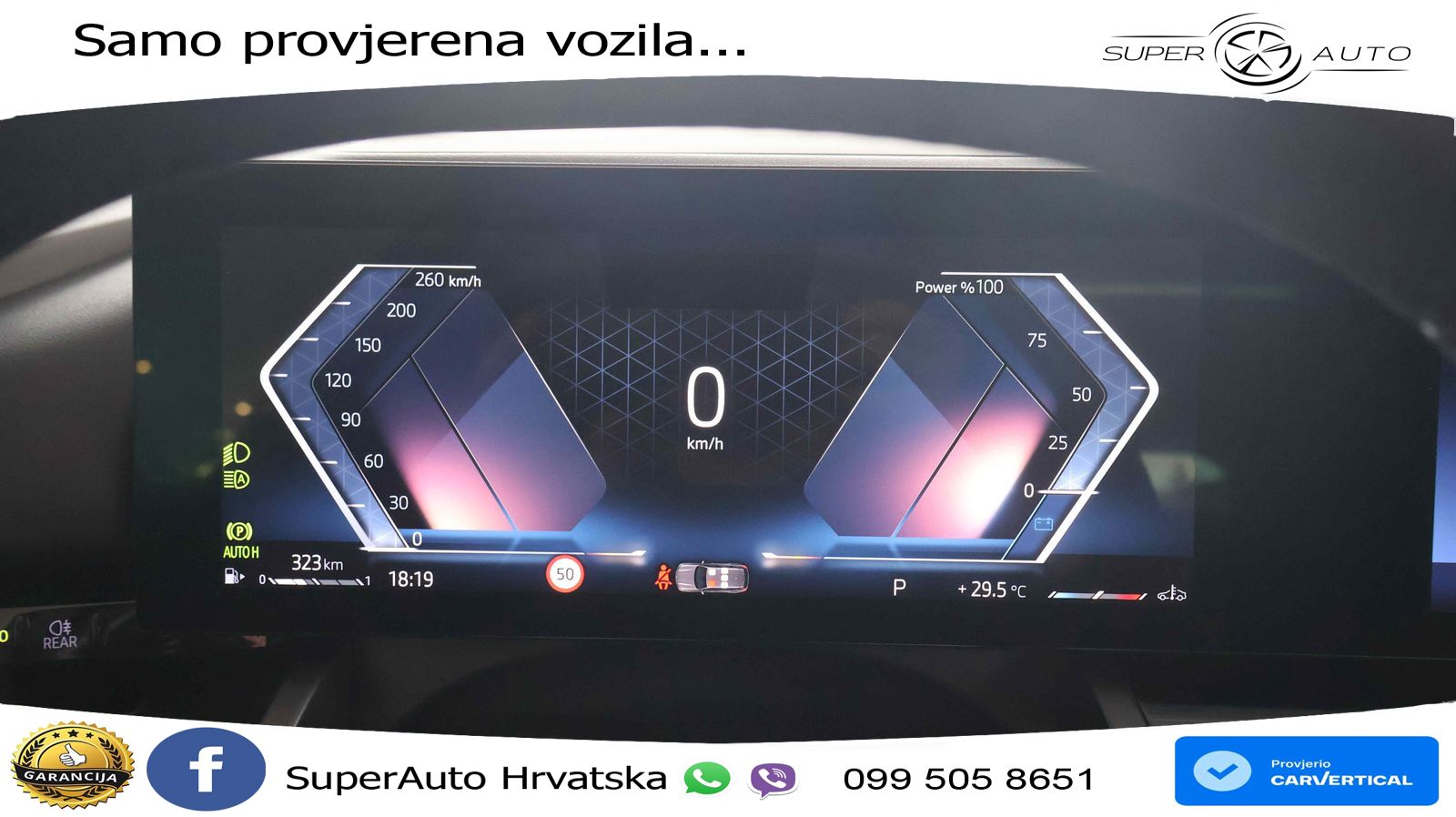 BMW 540d Touring (303 KS) xDrive Steptronic