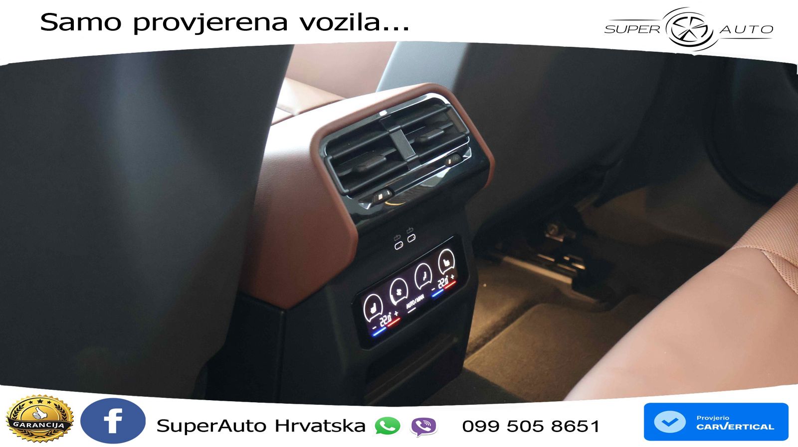 BMW 540d Touring (303 KS) xDrive Steptronic