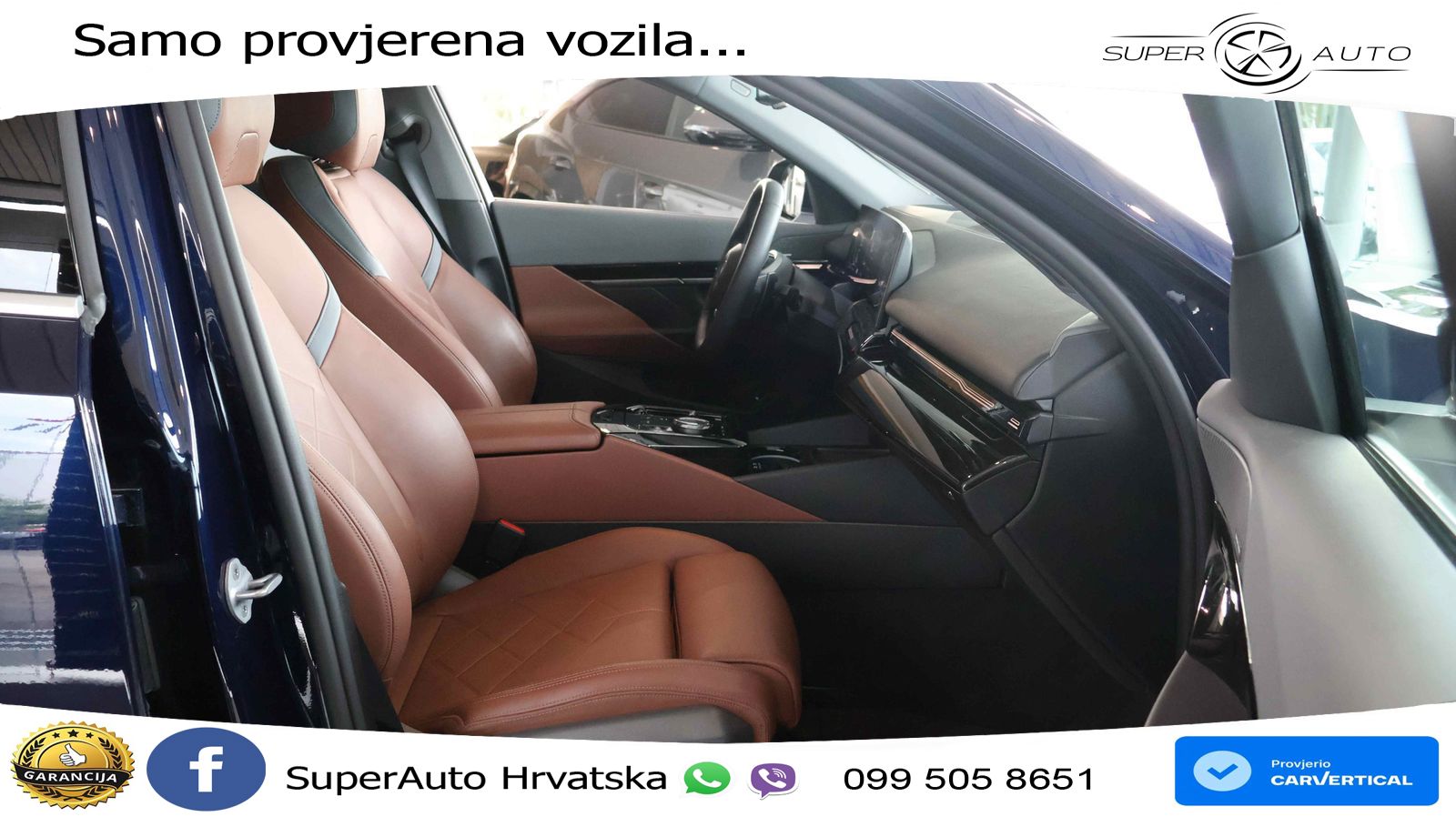 BMW 540d Touring (303 KS) xDrive Steptronic