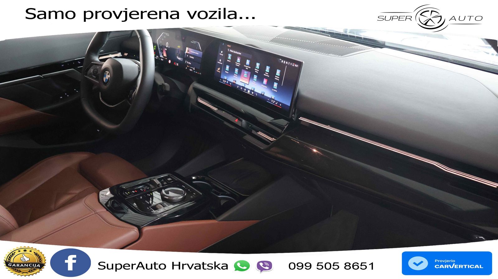 BMW 540d Touring (303 KS) xDrive Steptronic