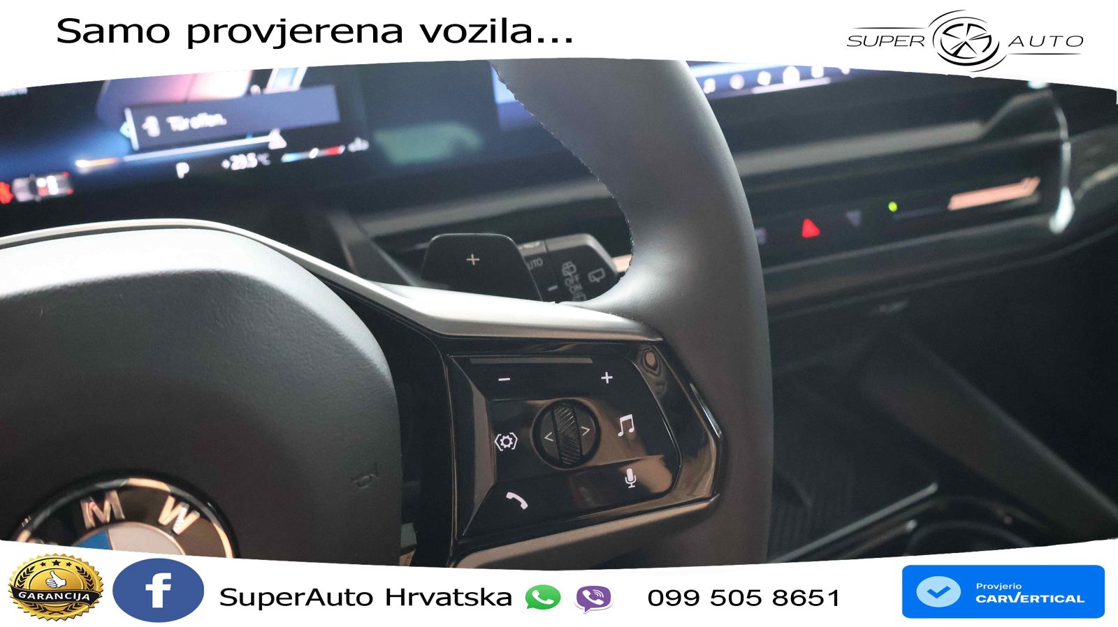 BMW 540d Touring (303 KS) xDrive Steptronic