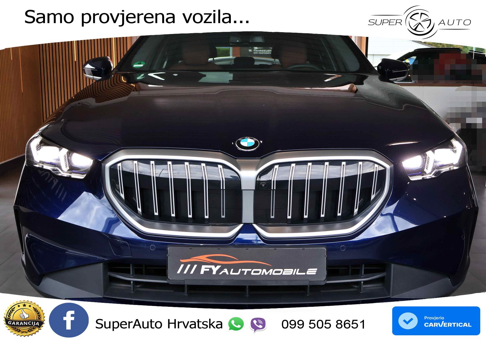BMW 540d Touring (303 KS) xDrive Steptronic