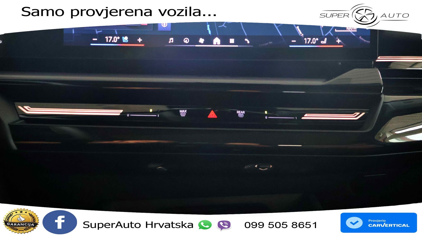 BMW 540d Touring (303 KS) xDrive Steptronic