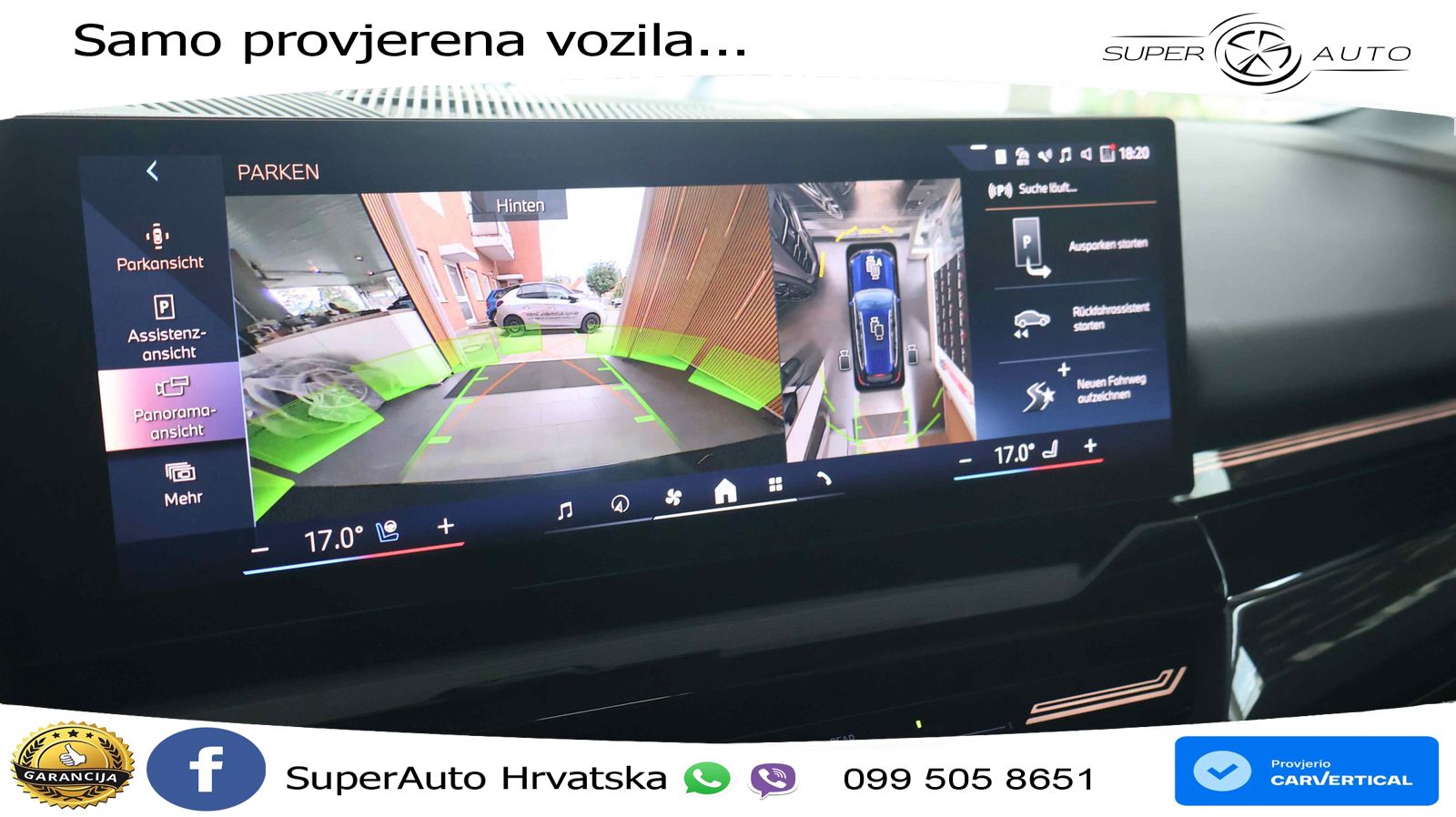 BMW 540d Touring (303 KS) xDrive Steptronic