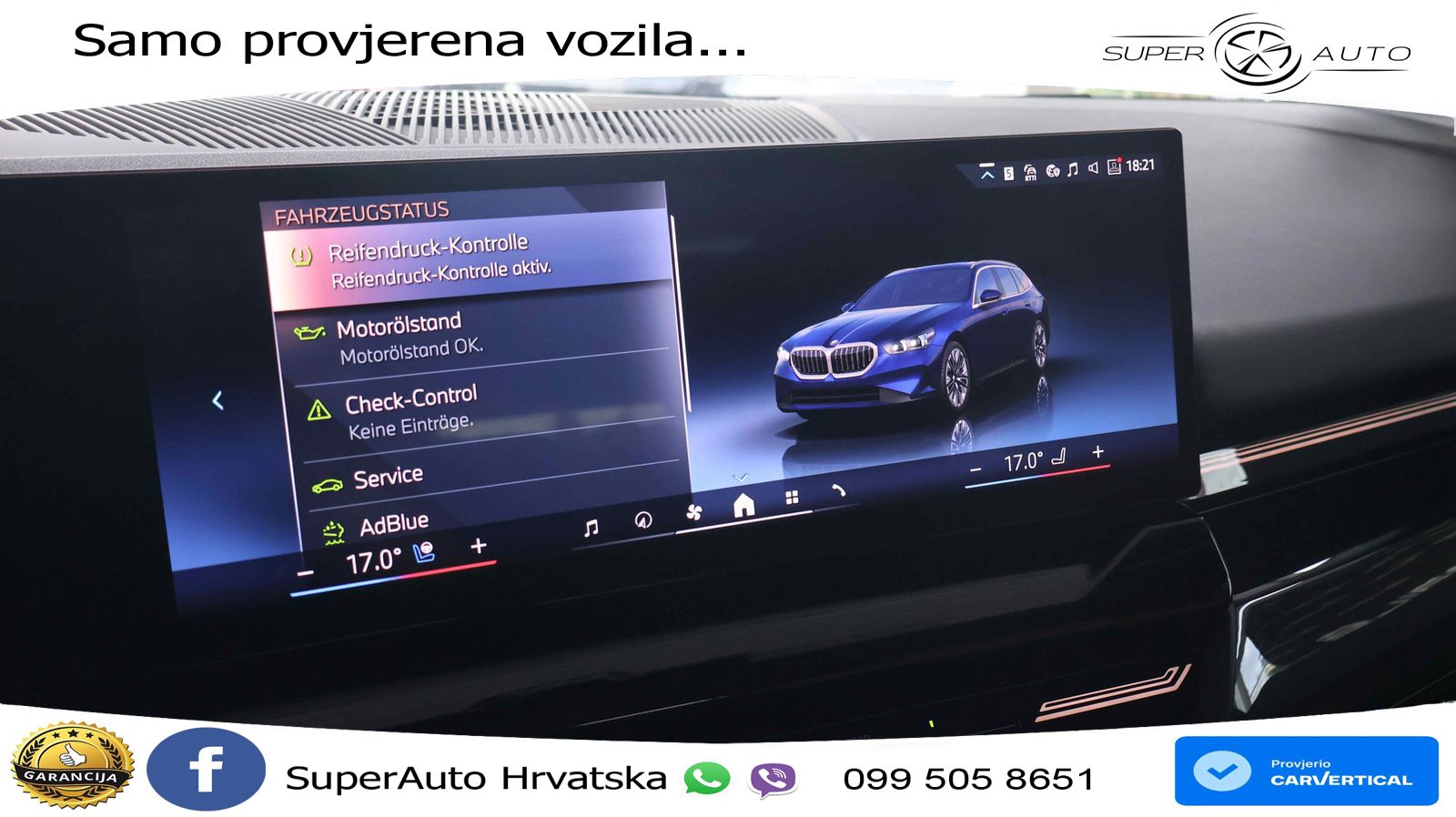 BMW 540d Touring (303 KS) xDrive Steptronic
