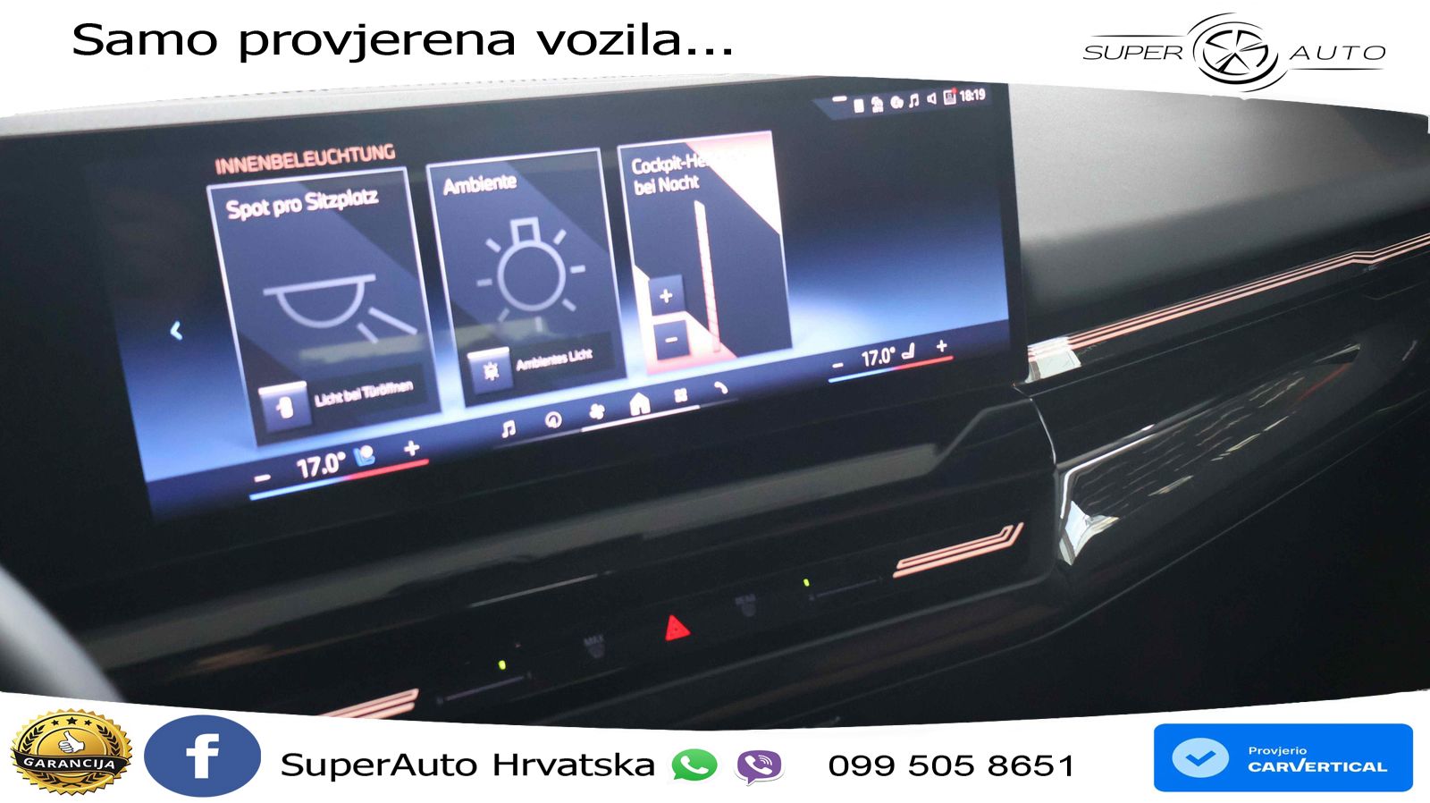 BMW 540d Touring (303 KS) xDrive Steptronic