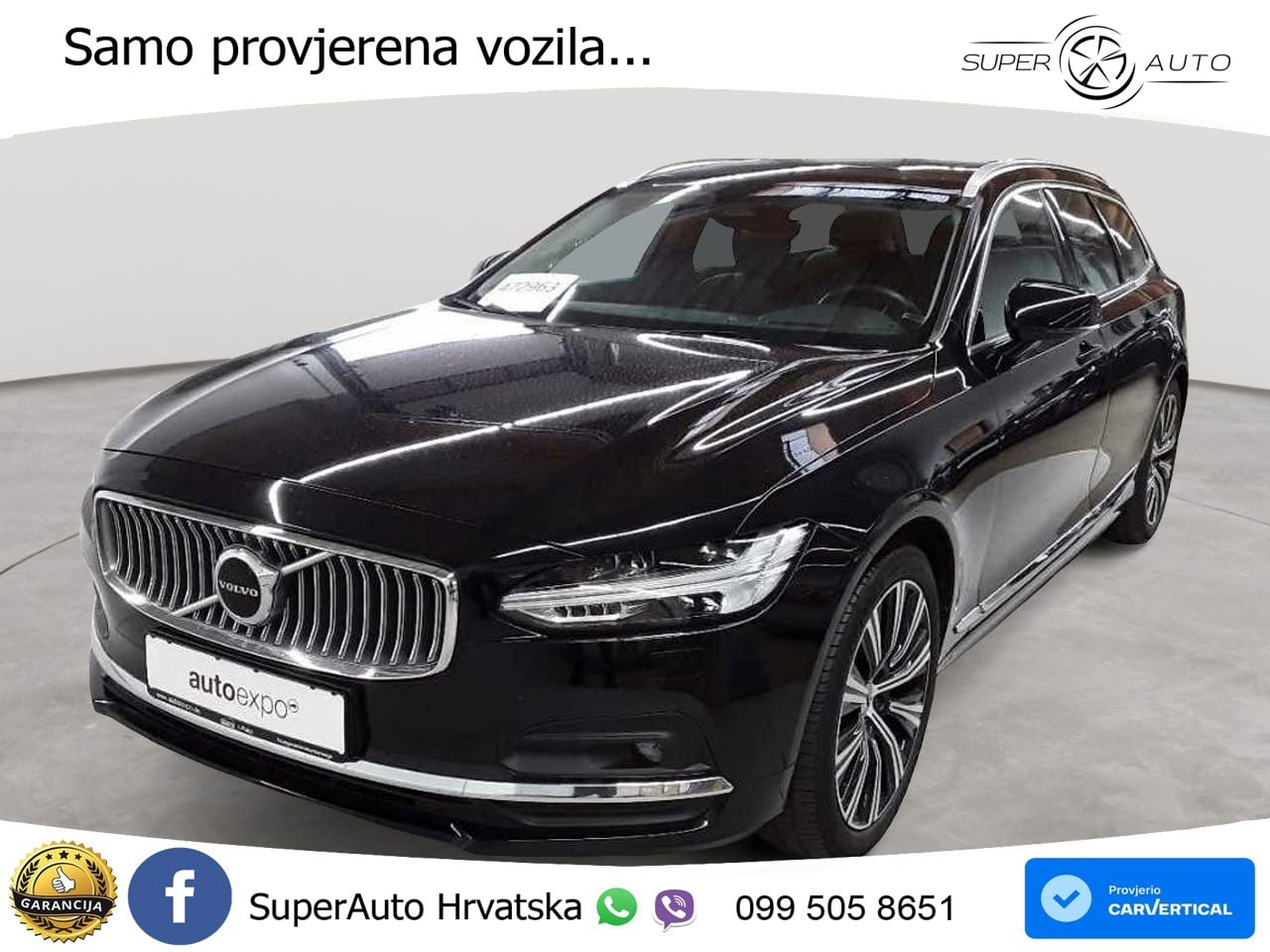 Volvo V90 2.0 B4 Diesel AWD Geartronic