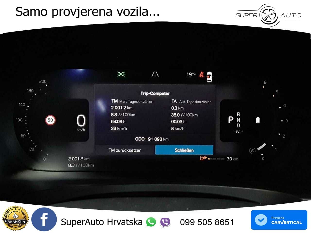 Volvo V90 2.0 B4 Diesel AWD Geartronic