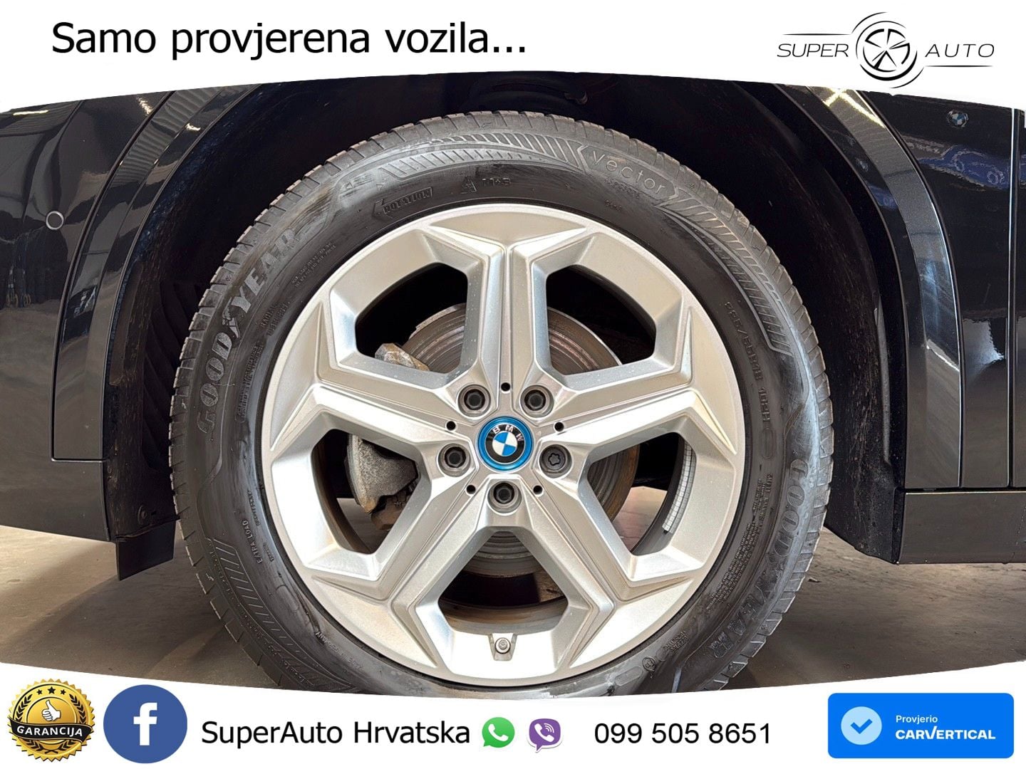 BMW iX2 66.5 kWh (204 KS) eDrive20