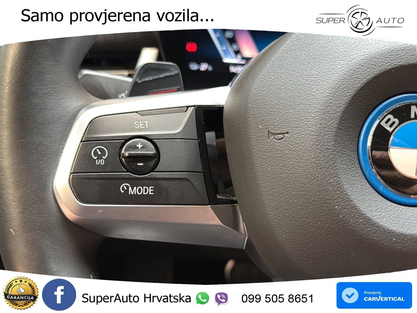 BMW iX2 66.5 kWh (204 KS) eDrive20