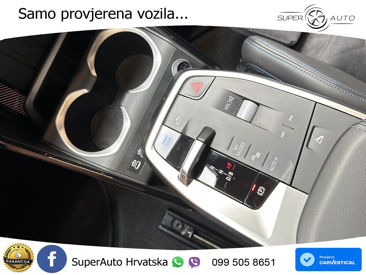 BMW iX2 66.5 kWh (204 KS) eDrive20