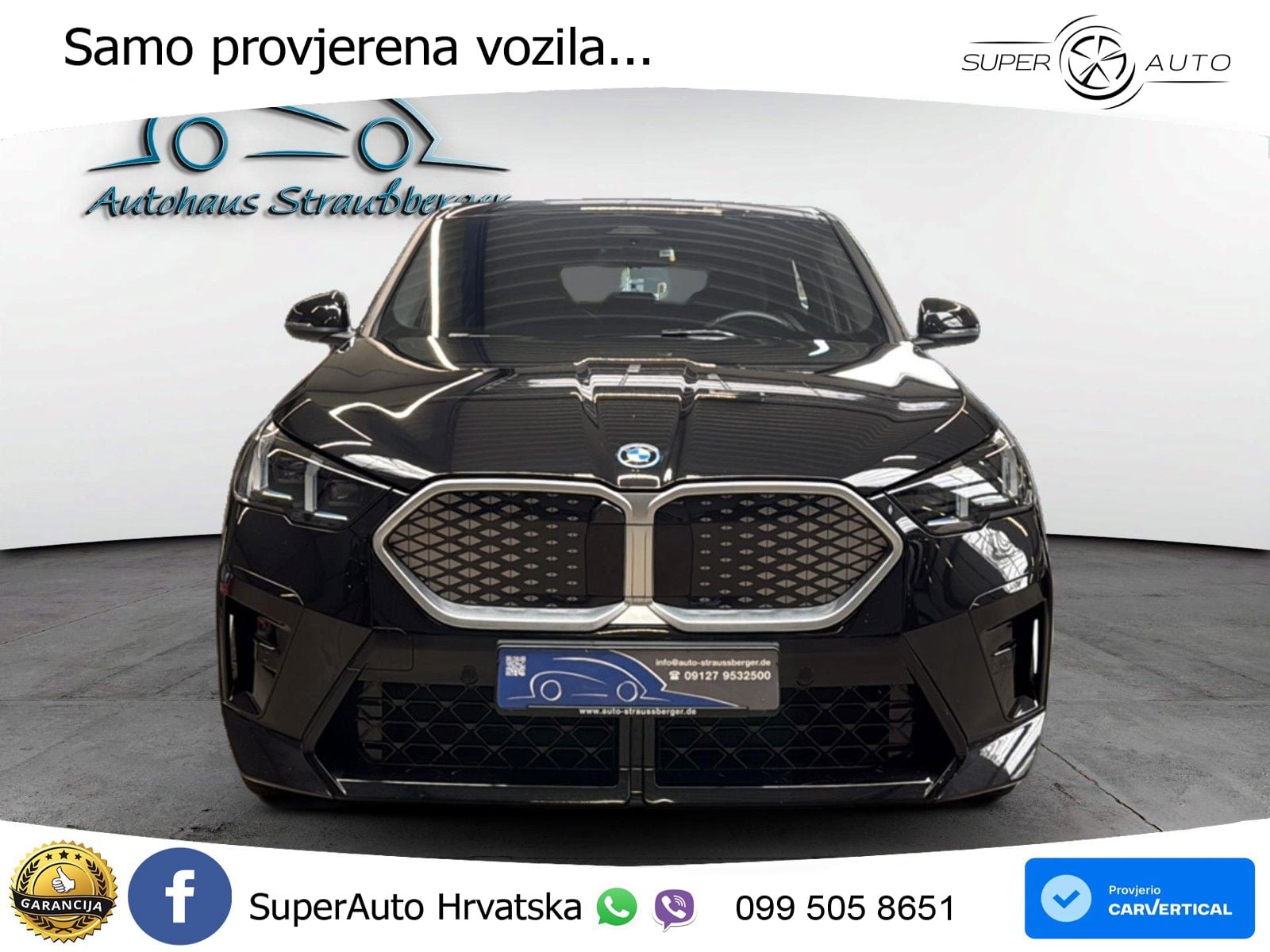 BMW iX2 66.5 kWh (204 KS) eDrive20