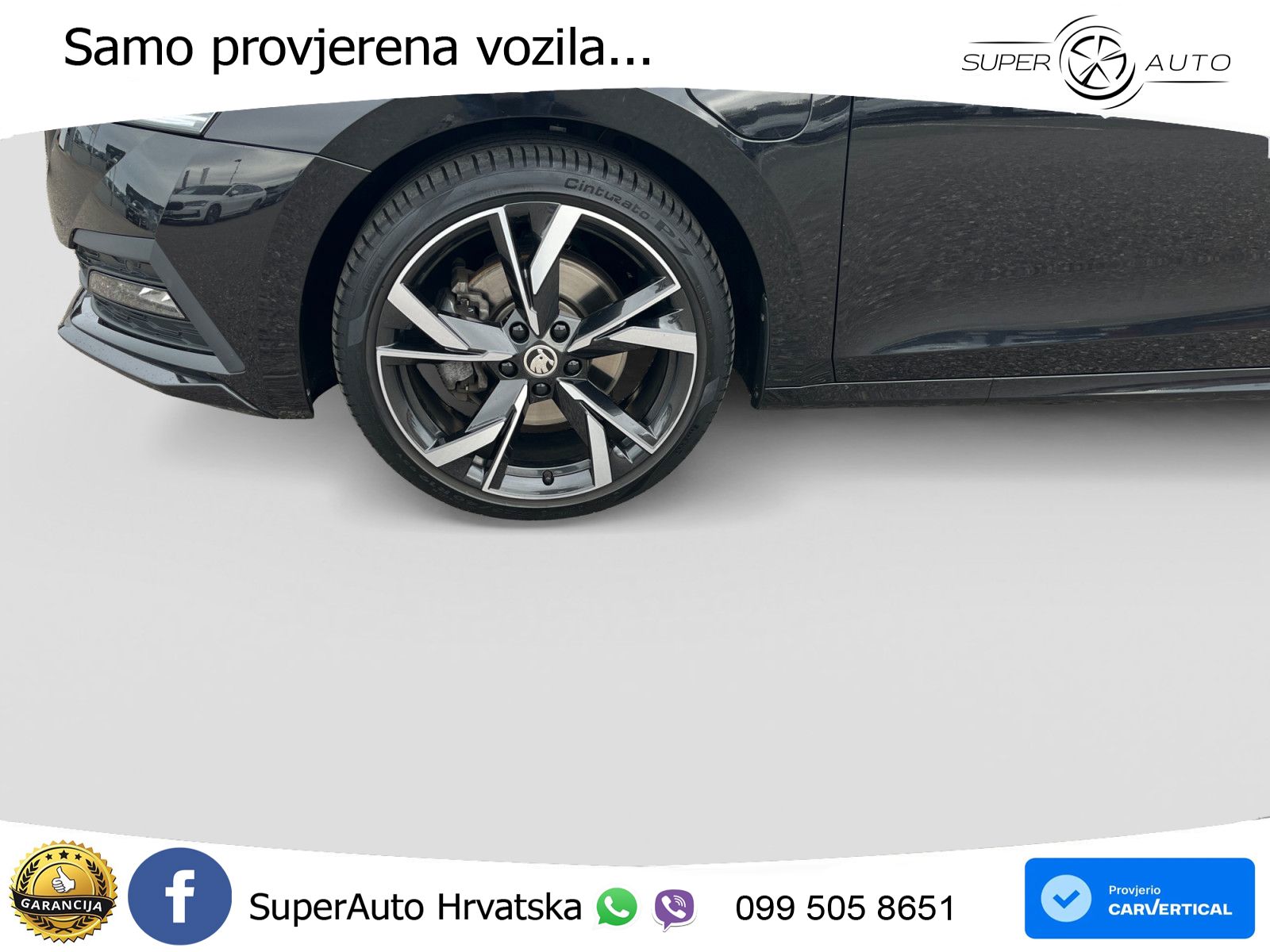 Škoda Octavia Combi iV 1.4 TSI (204 KS) DSG SportLine