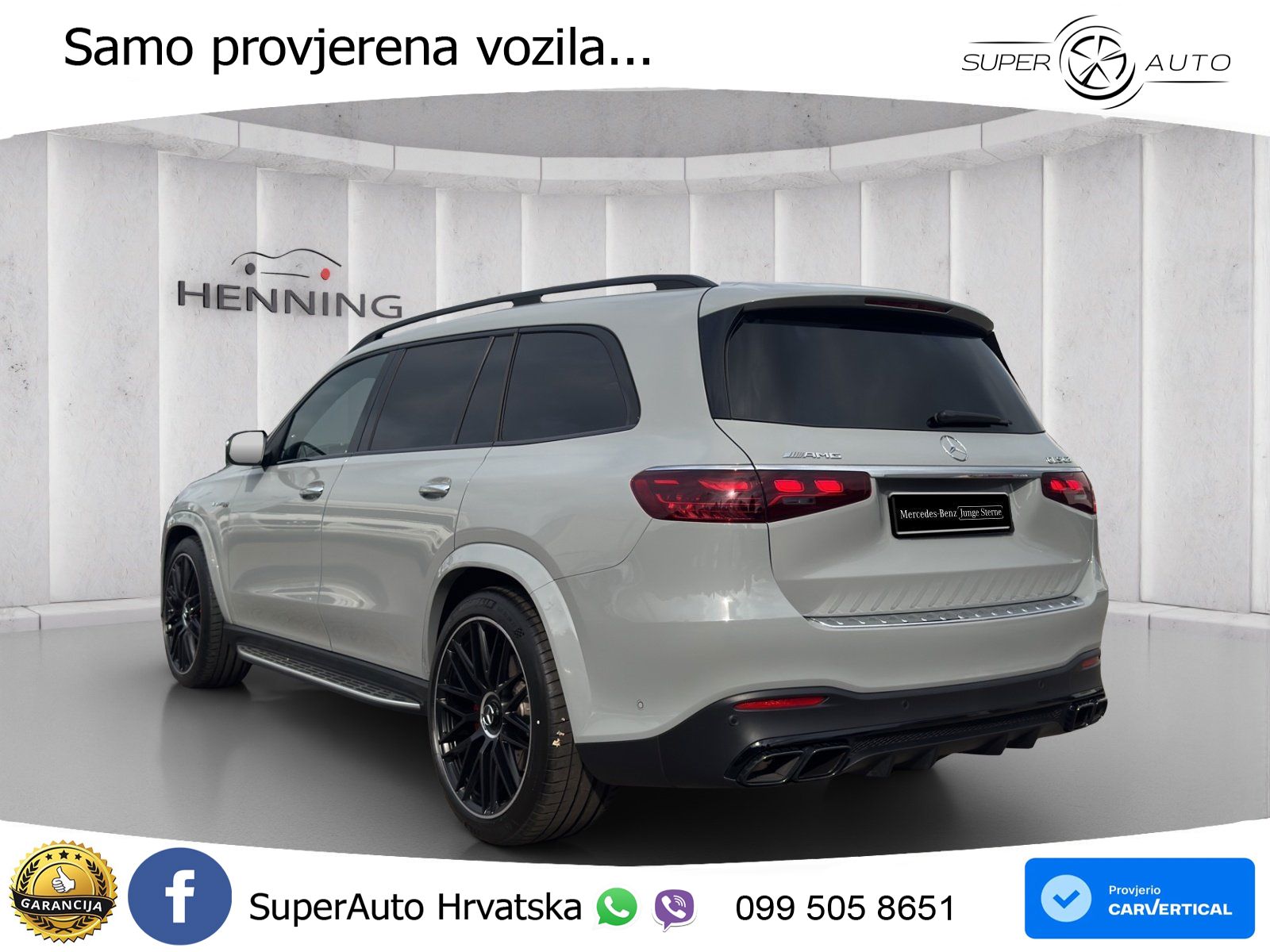 Mercedes-Benz GLS AMG GLS 63 V8 EQ Boost 4MATIC+ AMG SPEEDSHIFT TCT 9G ACC+HEAD+4xGR SJED+360+PANO