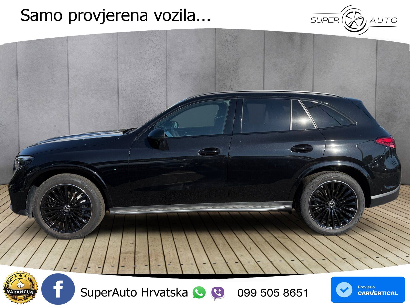 Mercedes GLC 300d (269 KS) 4MATIC 9G-TRONIC AMG