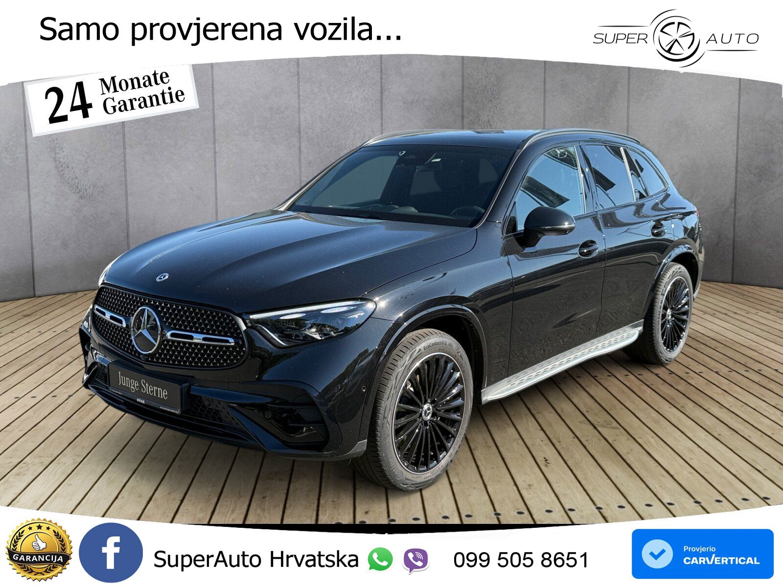Mercedes GLC 300d (269 KS) 4MATIC 9G-TRONIC AMG