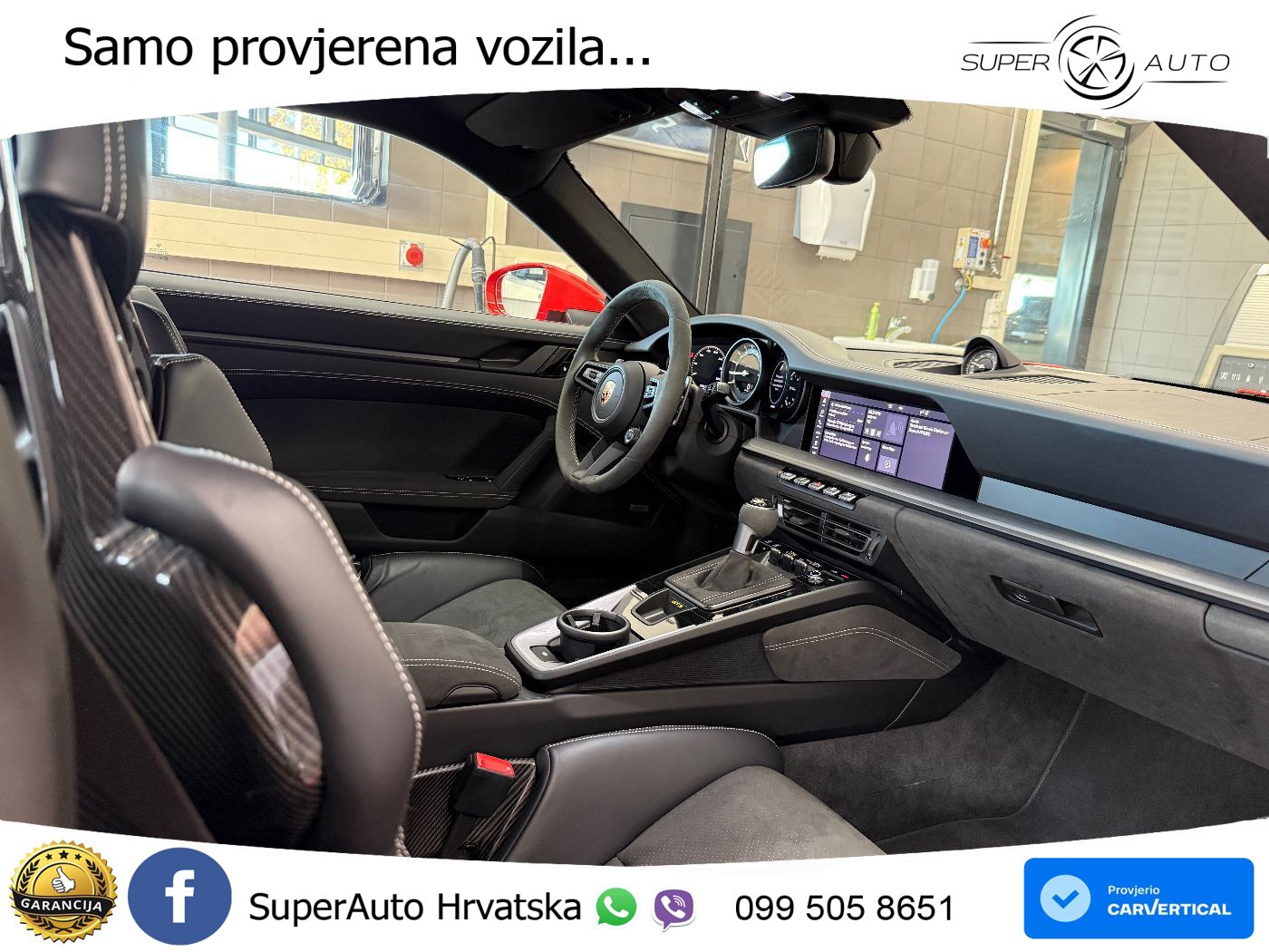 Porsche 911 GT3 4.0 (510 KS) PDK