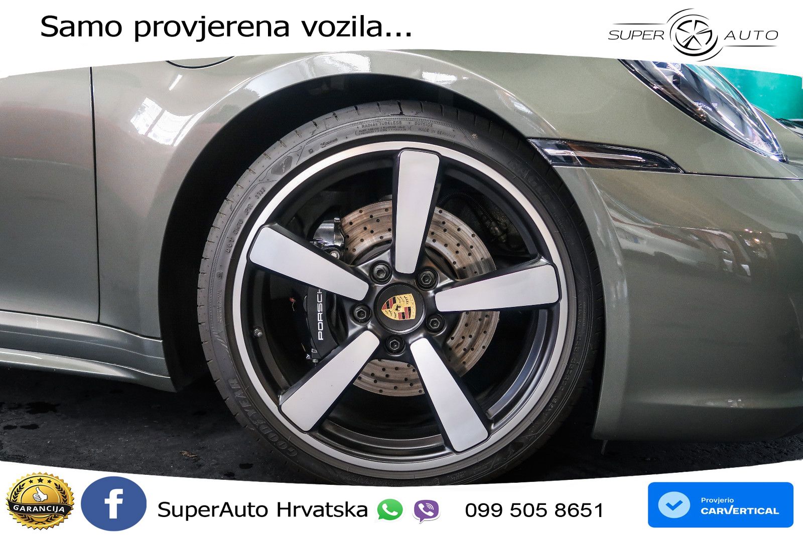 Porsche 911 Targa 4S 3.0 (450 KS) PDK