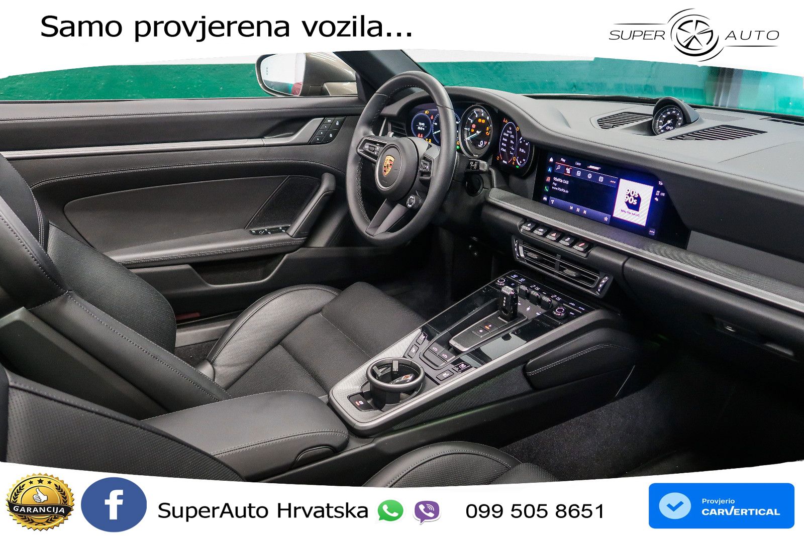 Porsche 911 Targa 4S 3.0 (450 KS) PDK