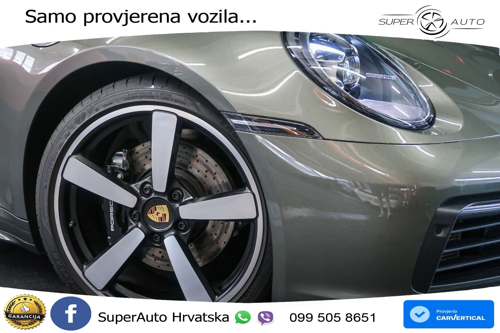 Porsche 911 Targa 4S 3.0 (450 KS) PDK