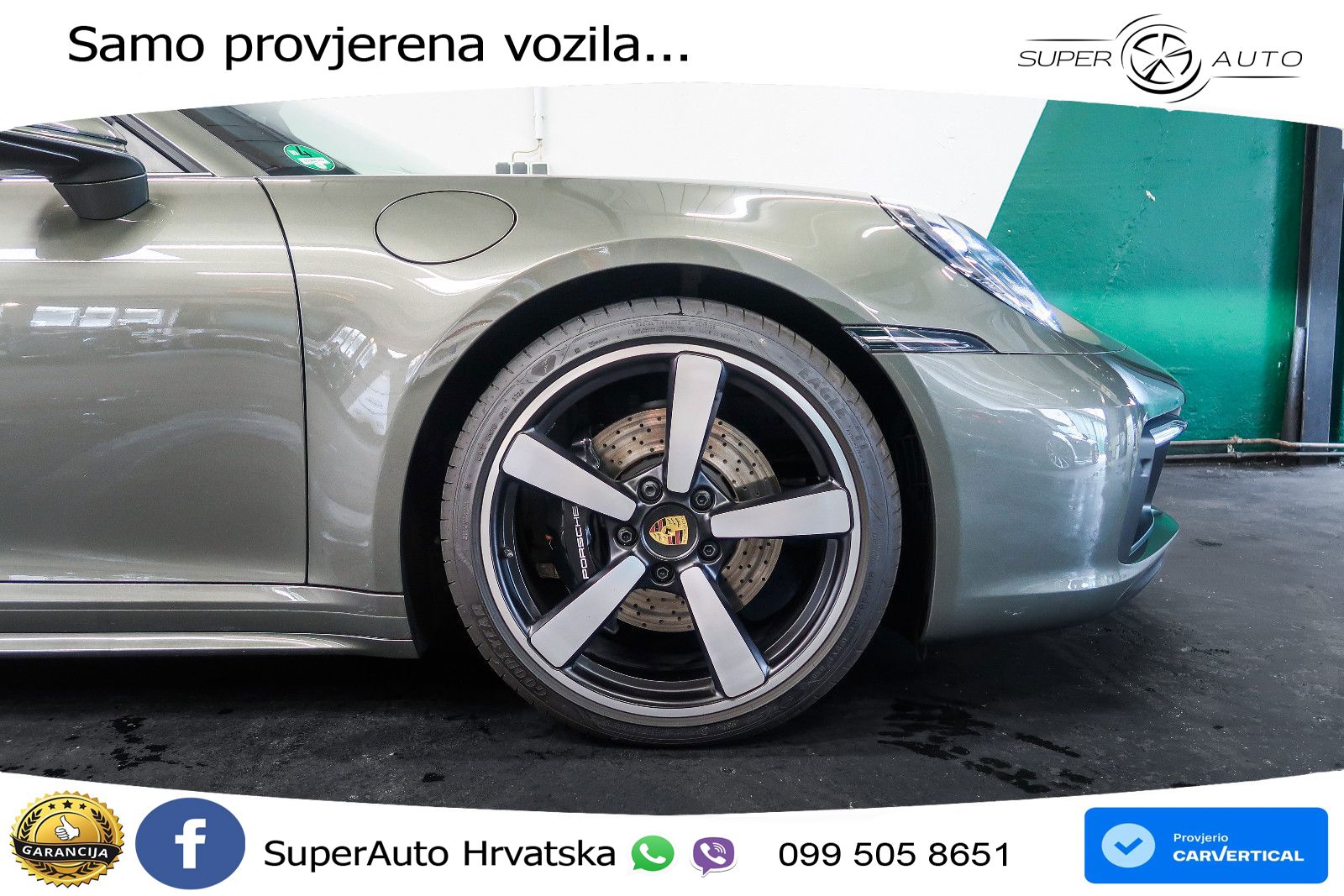 Porsche 911 Targa 4S 3.0 (450 KS) PDK
