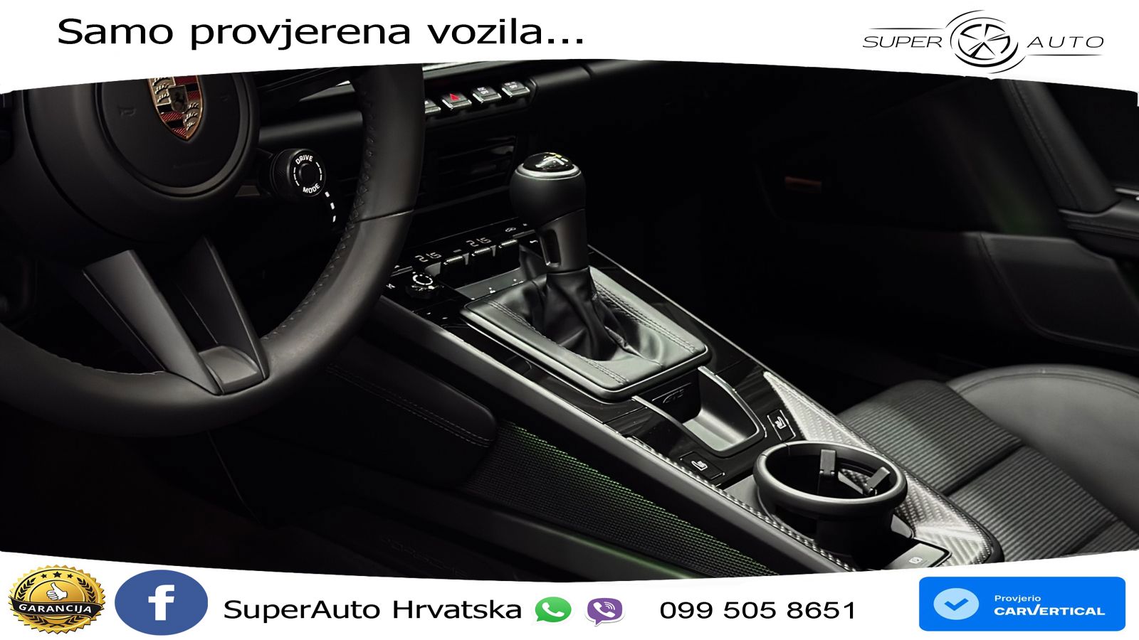 Porsche 911 GT3 4.0 (510 KS) PDK Touring-Paket