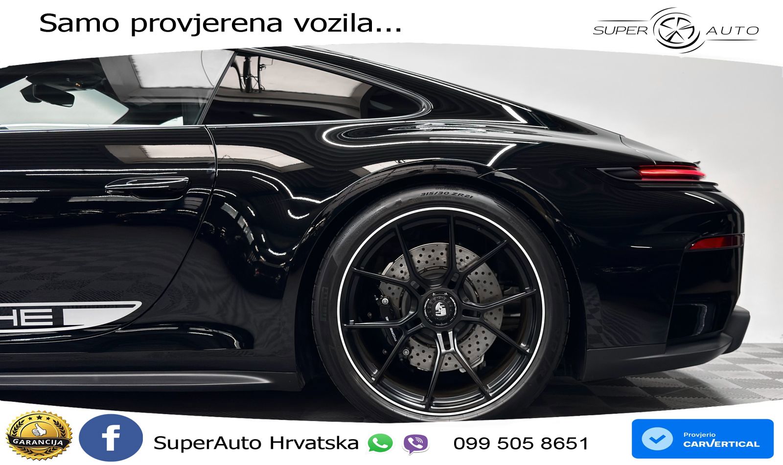 Porsche 911 GT3 4.0 (510 KS) PDK Touring-Paket