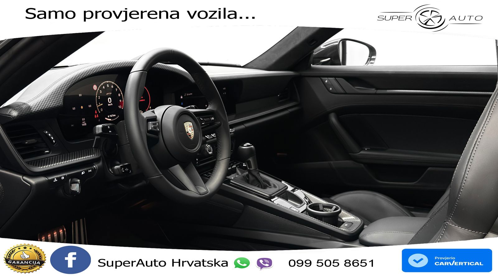 Porsche 911 GT3 4.0 (510 KS) PDK Touring-Paket