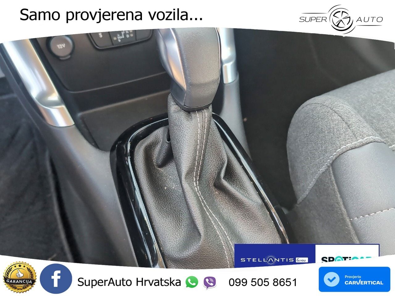 Citroen C3 Aircross 1.2 PureTech (131 KS) Automatic MAX