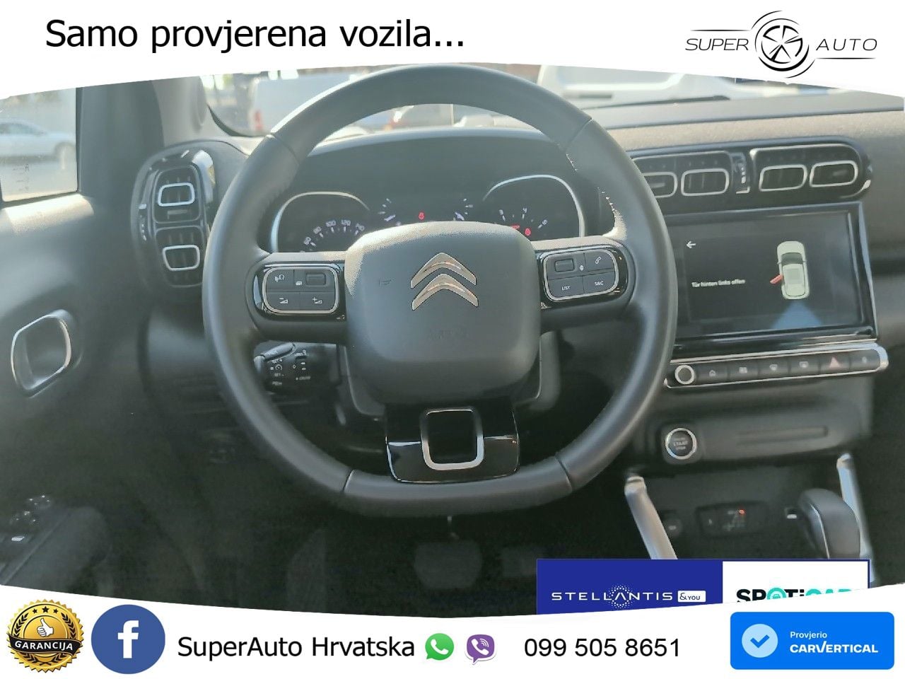 Citroen C3 Aircross 1.2 PureTech (131 KS) Automatic MAX