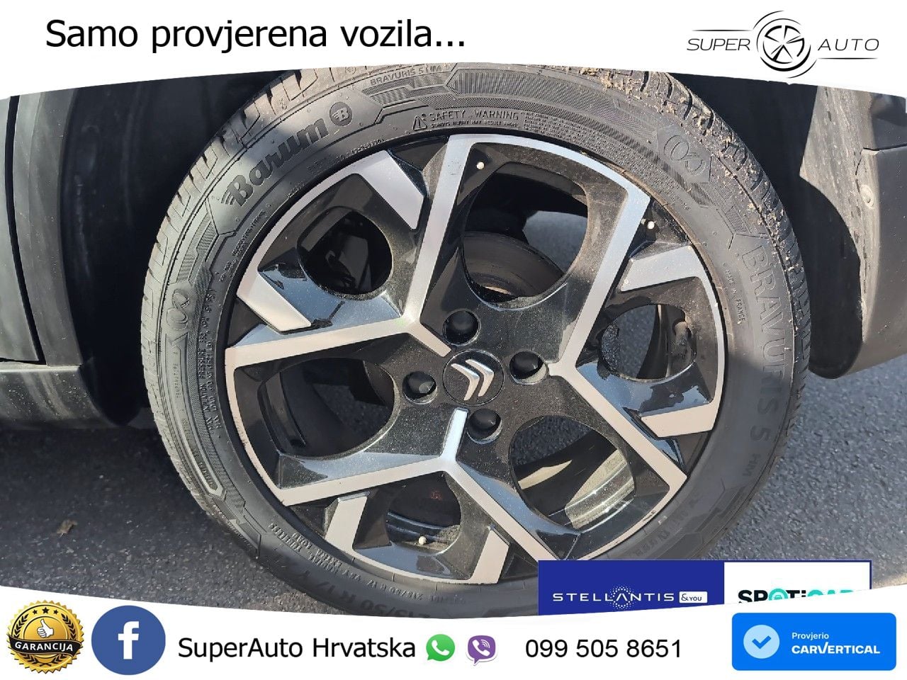 Citroen C3 Aircross 1.2 PureTech (131 KS) Automatic MAX