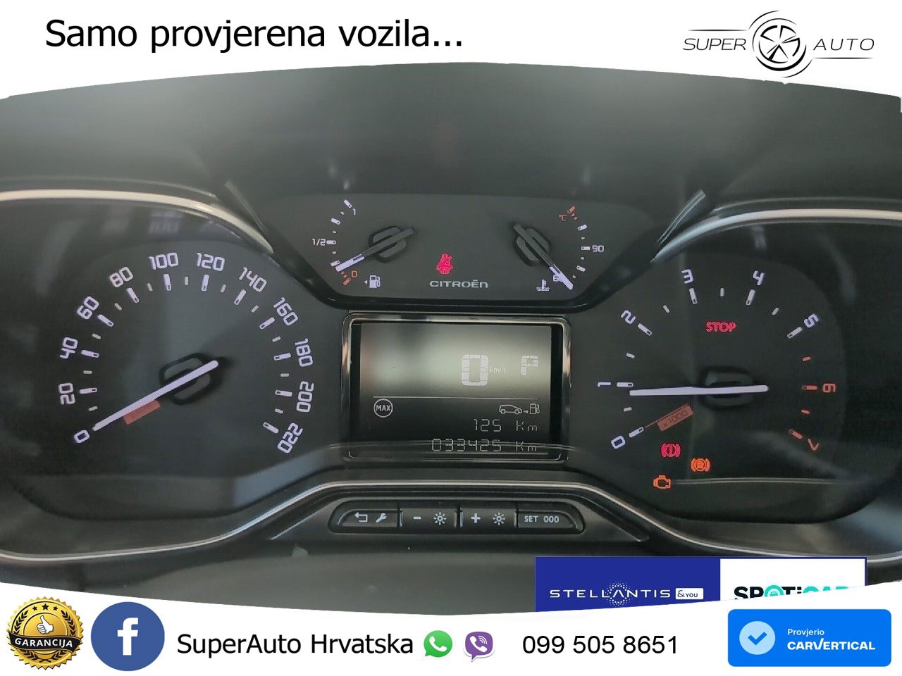 Citroen C3 Aircross 1.2 PureTech (131 KS) Automatic MAX
