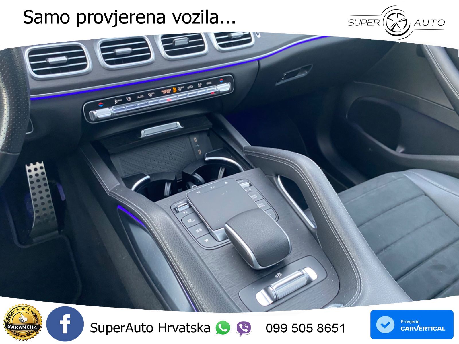 Mercedes GLE Coupe 300d (269 KS) EQ Boost 4MATIC 9G-TRONIC