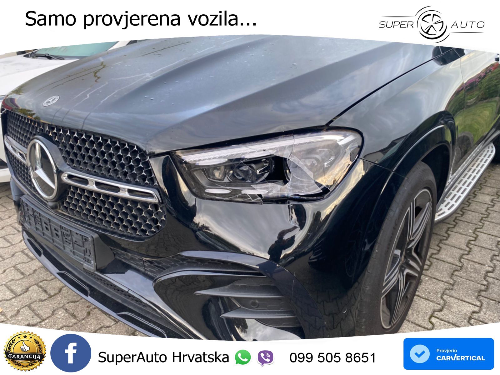 Mercedes GLE Coupe 300d (269 KS) EQ Boost 4MATIC 9G-TRONIC