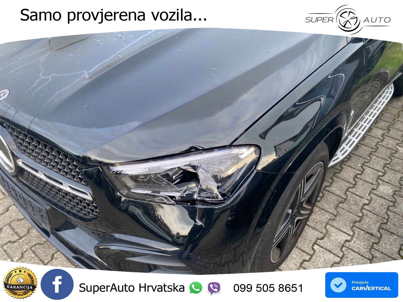 Mercedes GLE Coupe 300d (269 KS) EQ Boost 4MATIC 9G-TRONIC