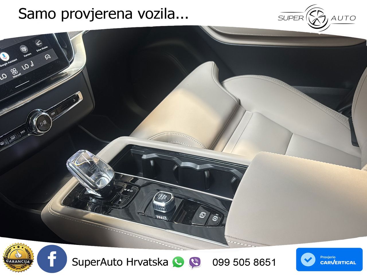 Volvo XC90 2.0 T8 AWD Automatic MATRIX+GR SJED+KAM