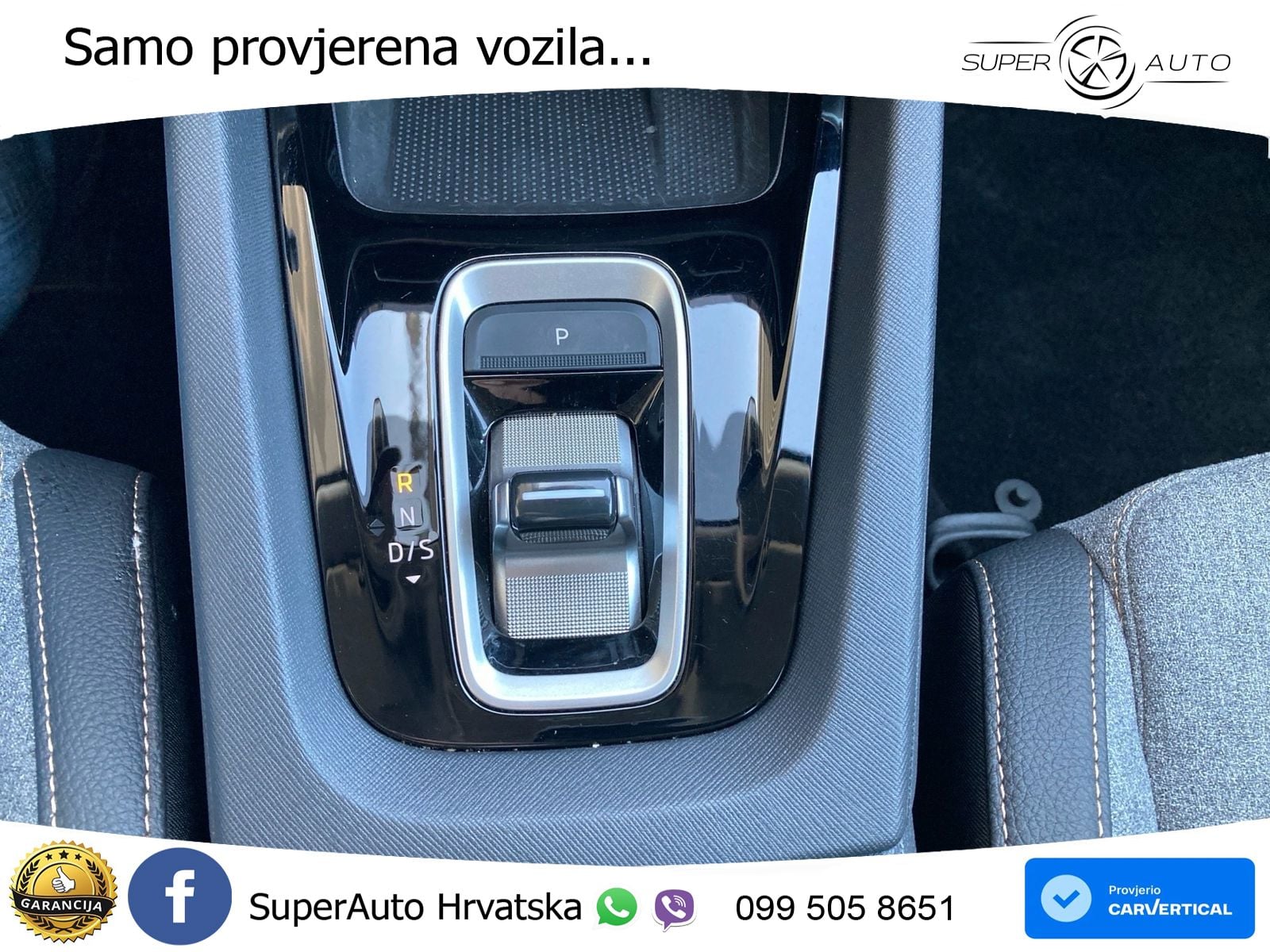 Škoda Octavia Combi 1.5 TSI (150 KS) DSG