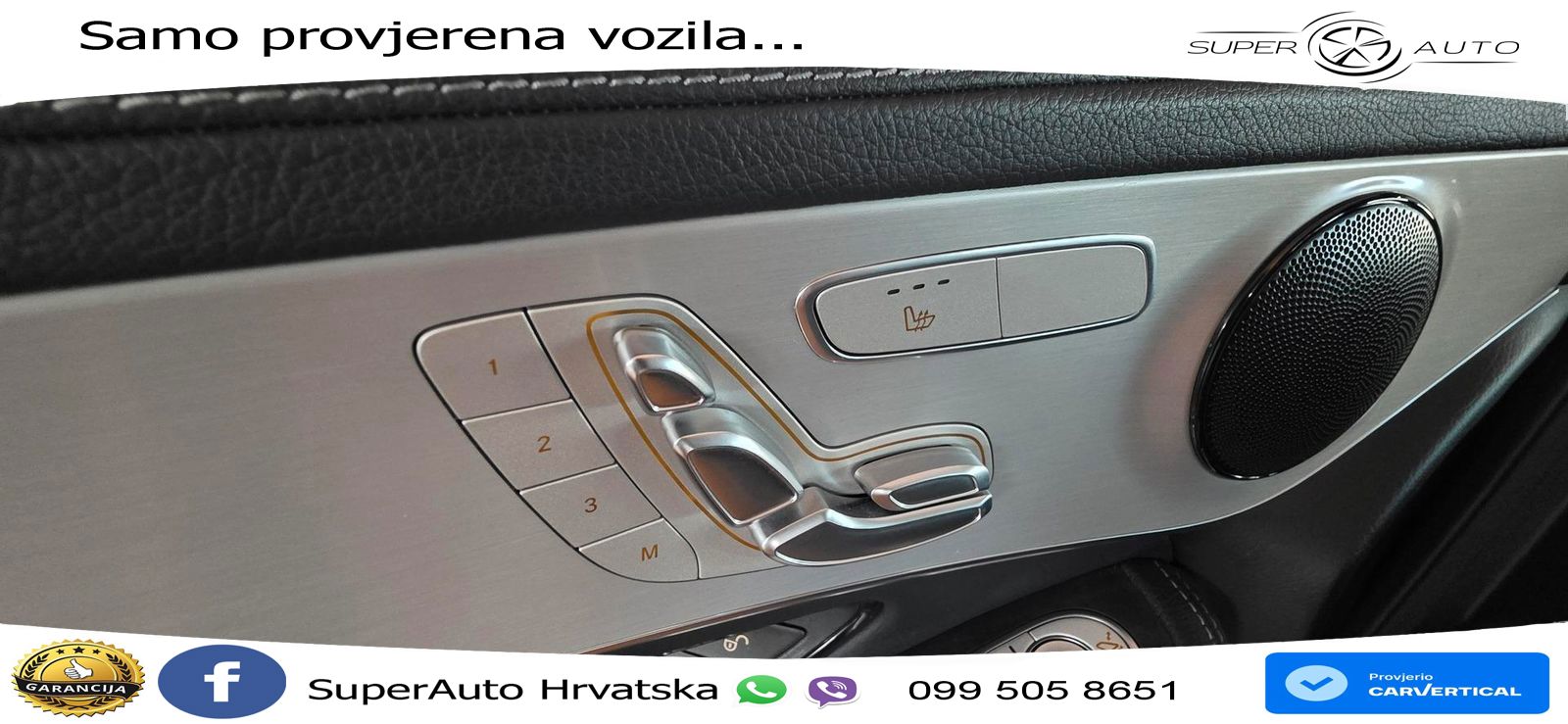 Mercedes GLC 300e (320 KS) 4MATIC 9G-TRONIC AMG